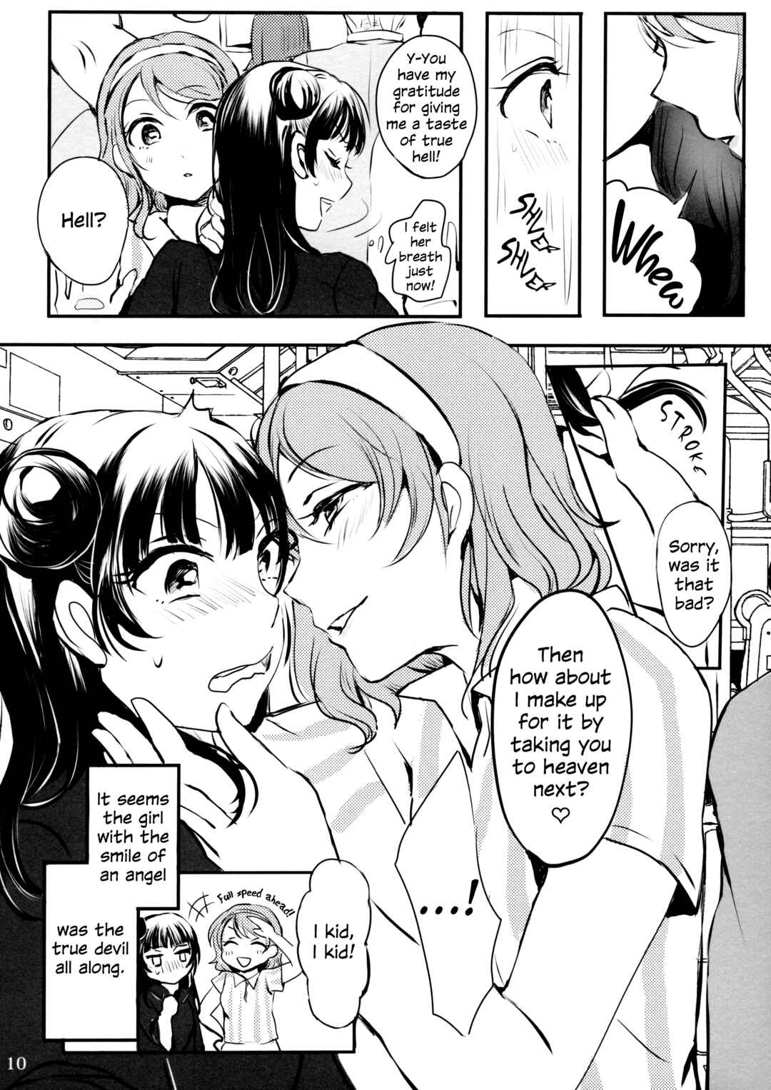 Page 9 Chapter 1 Love Live! Sunshine!! - The Girl Named Watanabe You (Doujinshi)