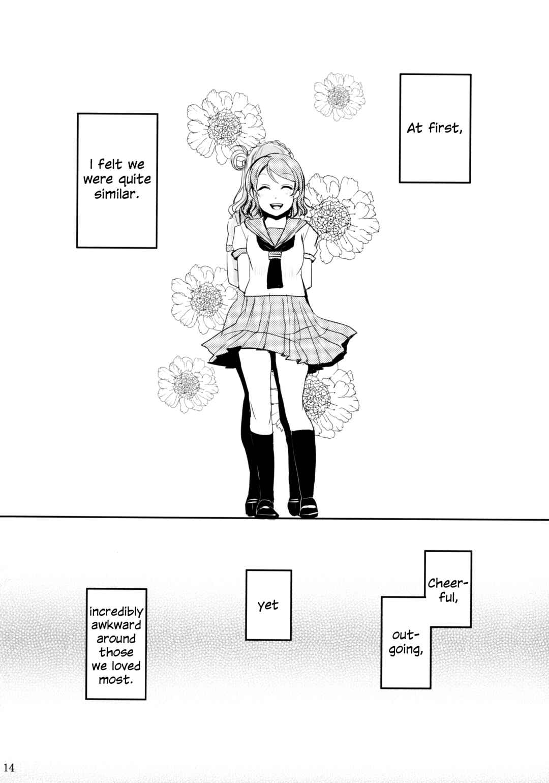 Page 13 Chapter 2 Love Live! Sunshine!! - The Girl Named Watanabe You (Doujinshi)