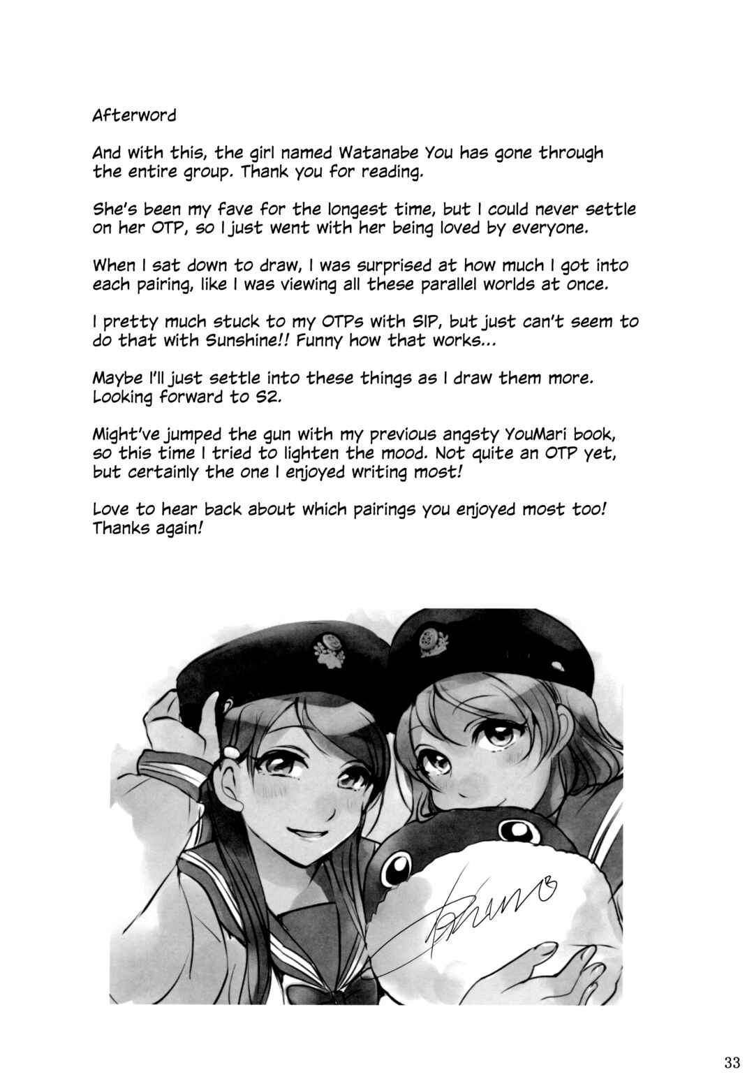 Page 32 Chapter 2 Love Live! Sunshine!! - The Girl Named Watanabe You (Doujinshi)
