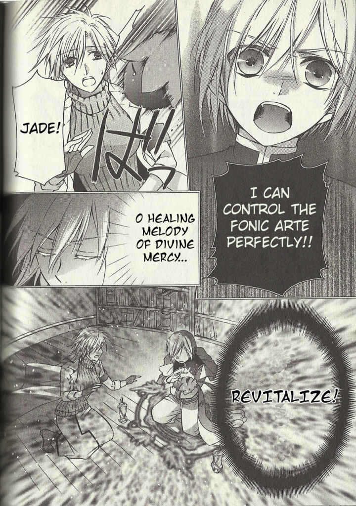 Page 11 Chapter 8 Tale of the Abyss: Reminiscences of Jade