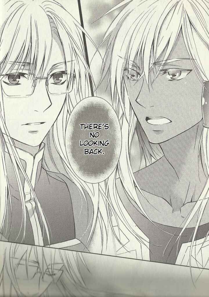 Page 18 Chapter 5 Tale of the Abyss: Reminiscences of Jade