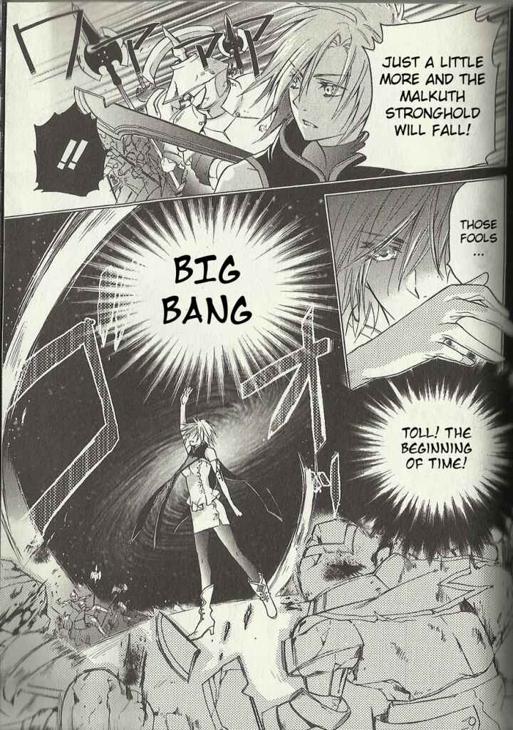 Page 29 Chapter 5 Tale of the Abyss: Reminiscences of Jade