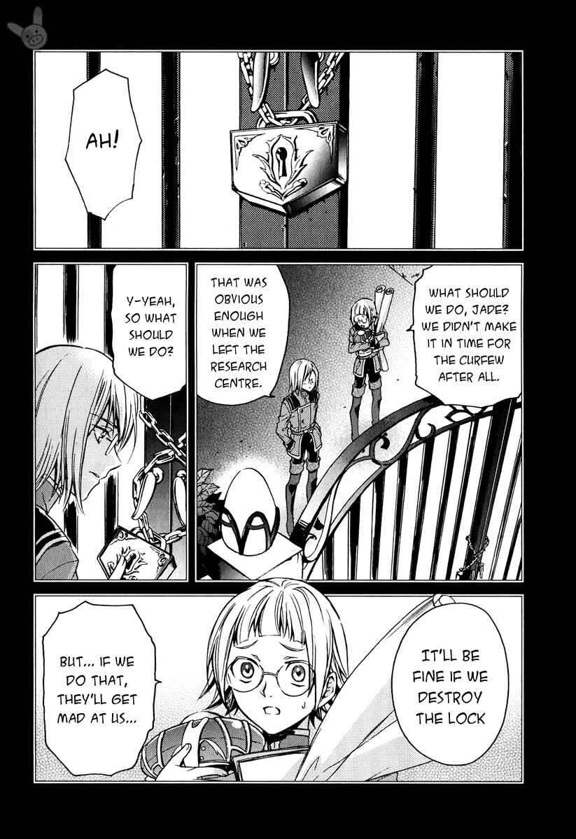 Page 17 Chapter 3 Tale of the Abyss: Reminiscences of Jade