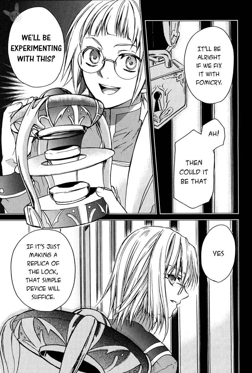 Page 18 Chapter 3 Tale of the Abyss: Reminiscences of Jade