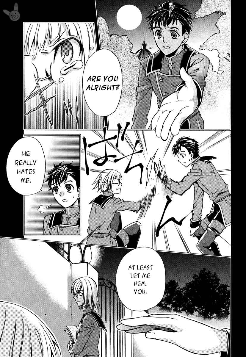 Page 27 Chapter 3 Tale of the Abyss: Reminiscences of Jade