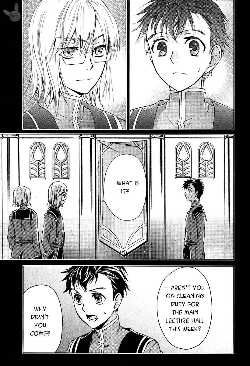 Page 4 Chapter 3 Tale of the Abyss: Reminiscences of Jade