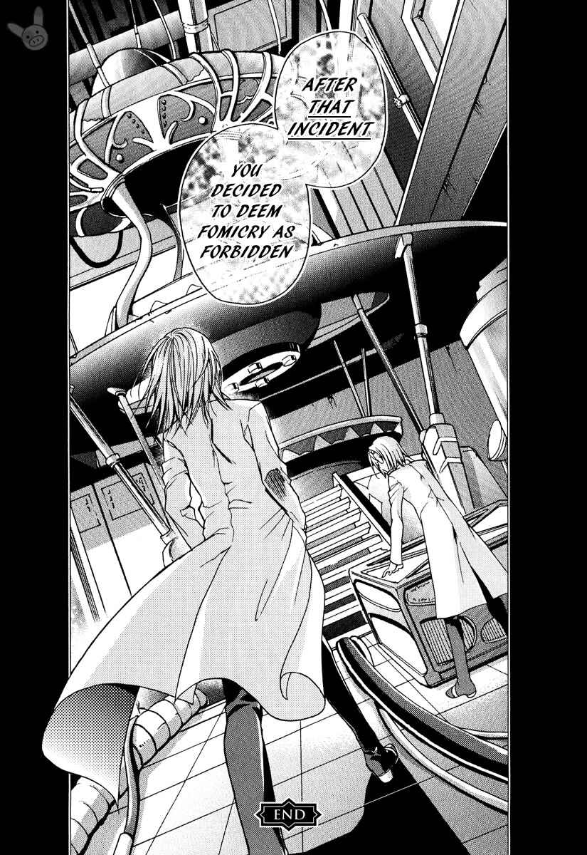 Page 40 Chapter 3 Tale of the Abyss: Reminiscences of Jade