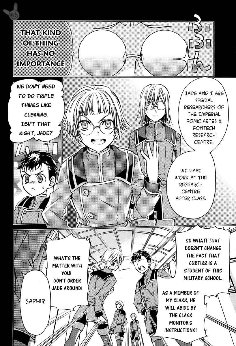 Page 5 Chapter 3 Tale of the Abyss: Reminiscences of Jade