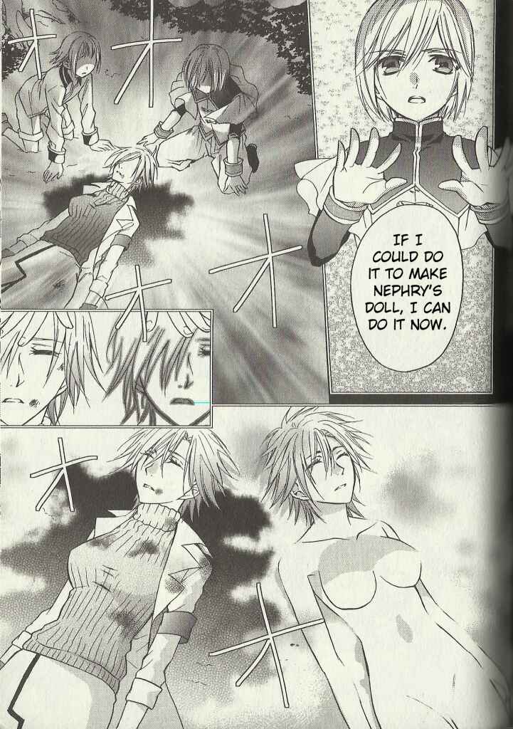 Page 20 Chapter 6 Tale of the Abyss: Reminiscences of Jade