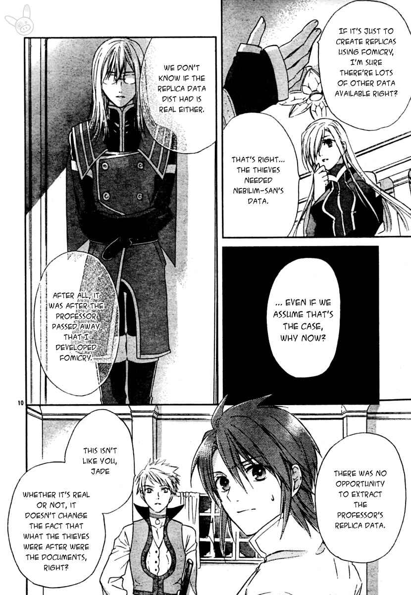Page 10 Chapter 2 Tale of the Abyss: Reminiscences of Jade