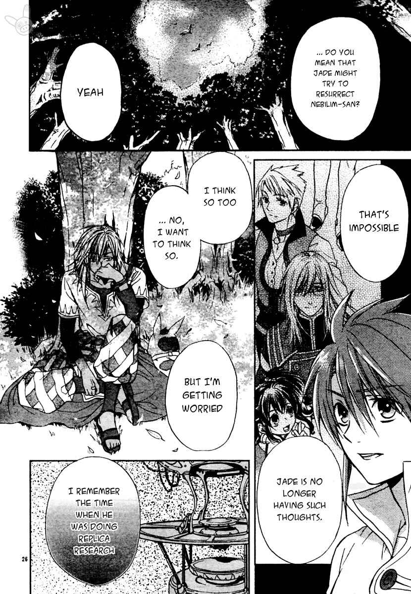 Page 26 Chapter 2 Tale of the Abyss: Reminiscences of Jade
