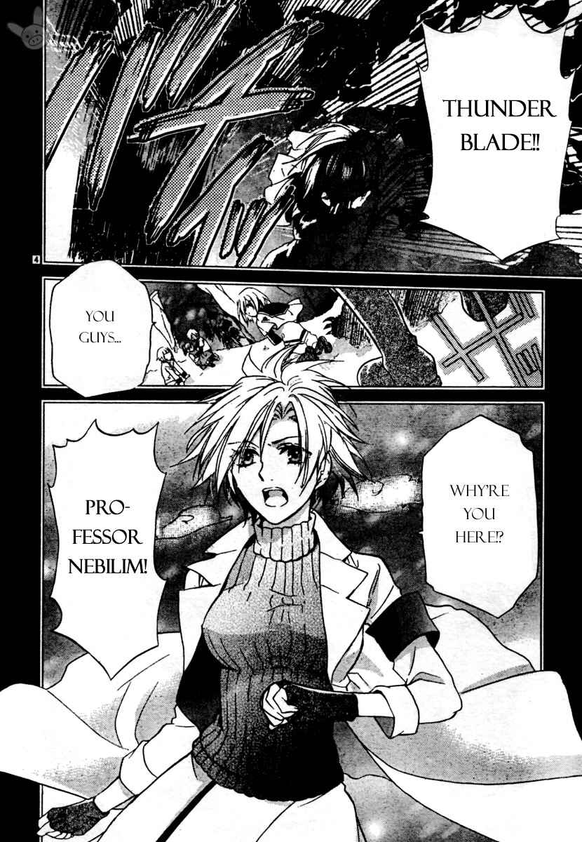 Page 4 Chapter 2 Tale of the Abyss: Reminiscences of Jade