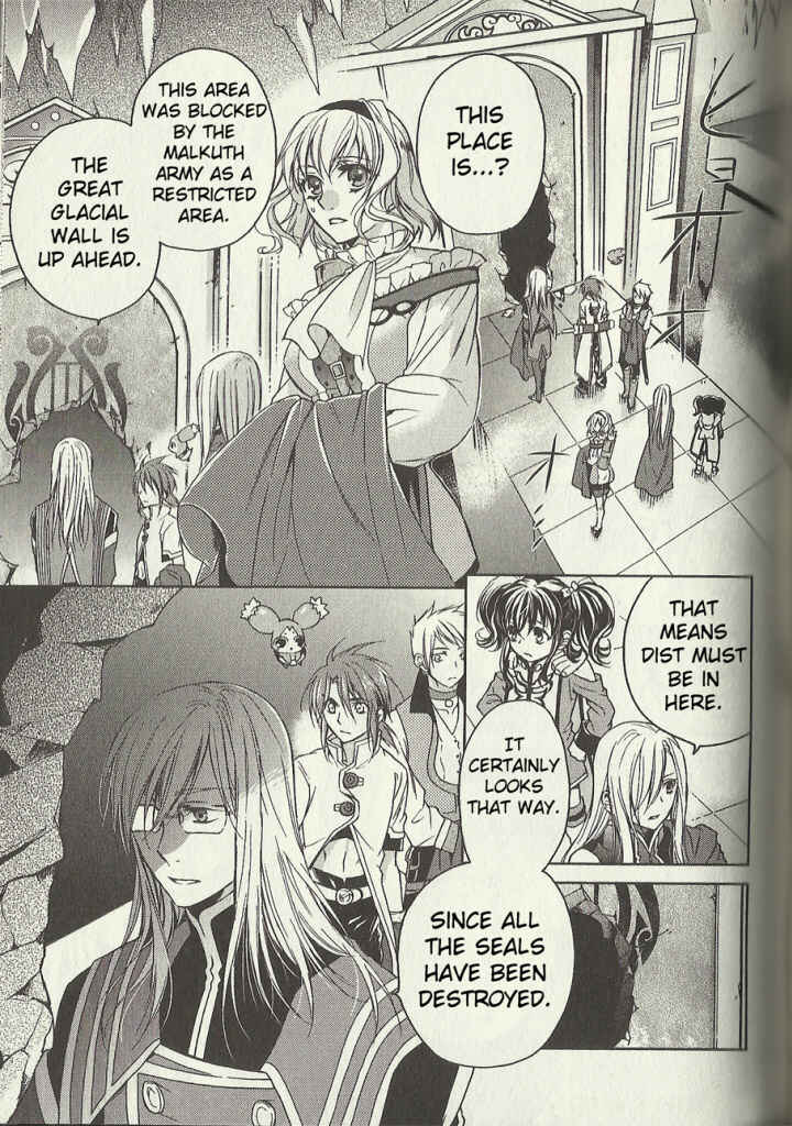 Page 25 Chapter 7 Tale of the Abyss: Reminiscences of Jade