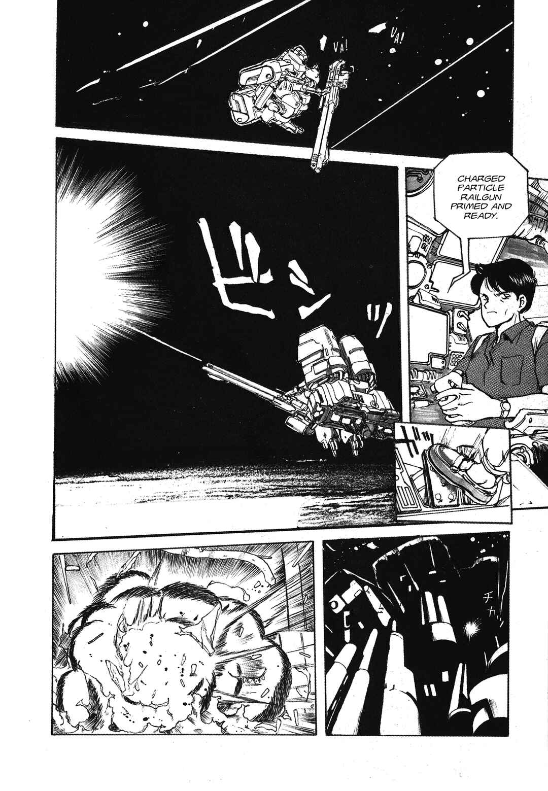 Page 11 Chapter Unknown_3477 Gundam Generation
