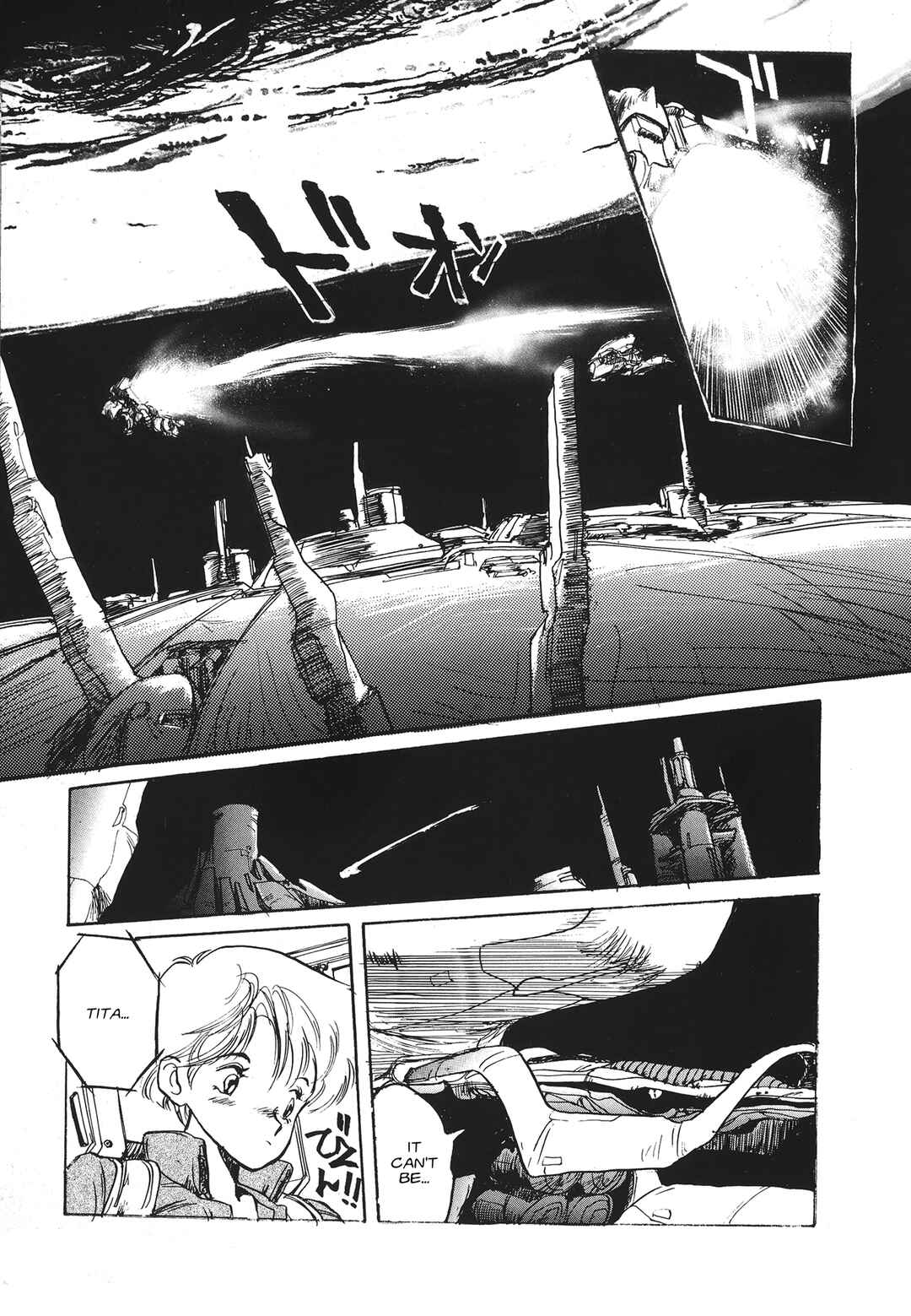 Page 14 Chapter Unknown_3477 Gundam Generation