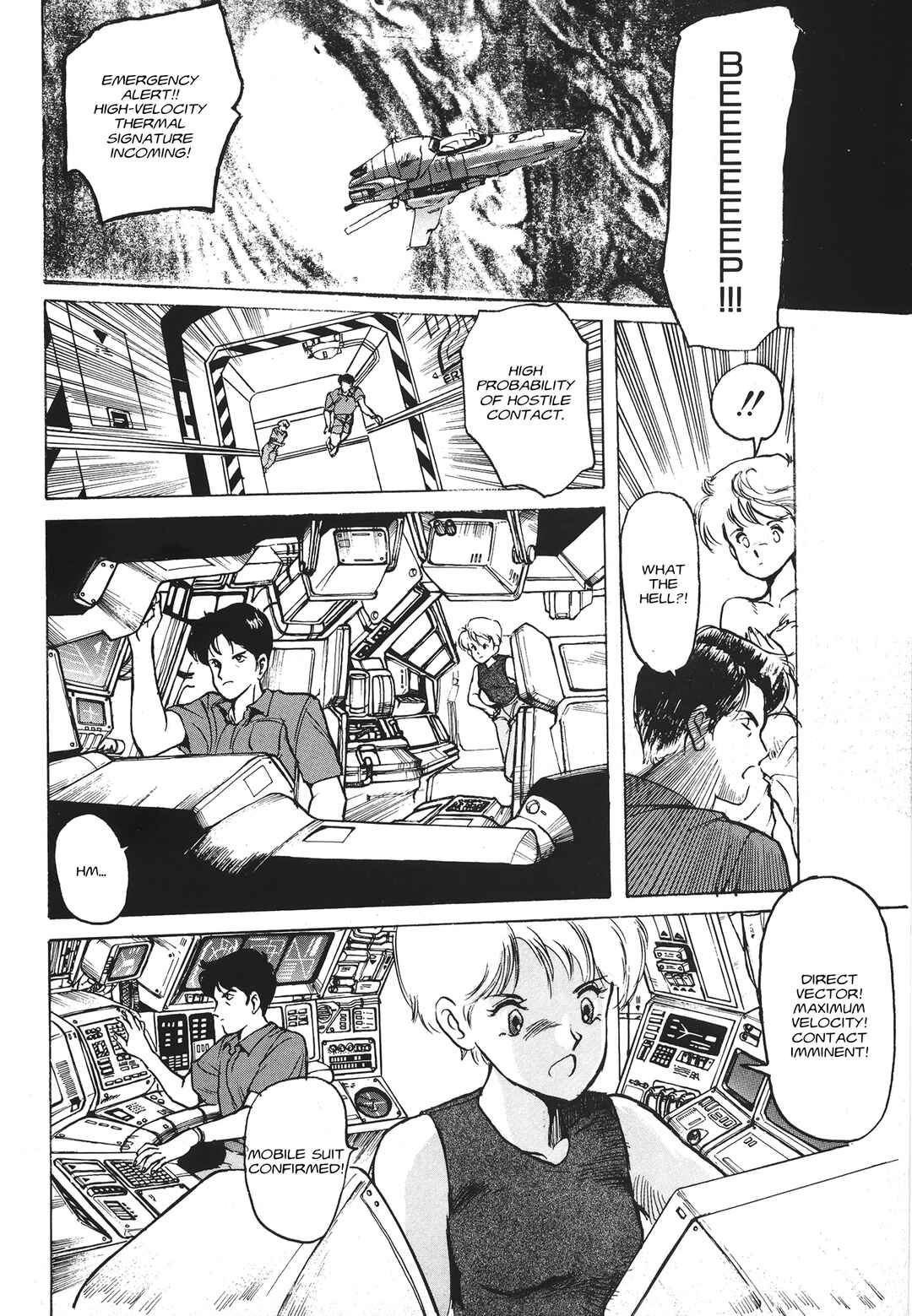 Page 19 Chapter Unknown_3477 Gundam Generation