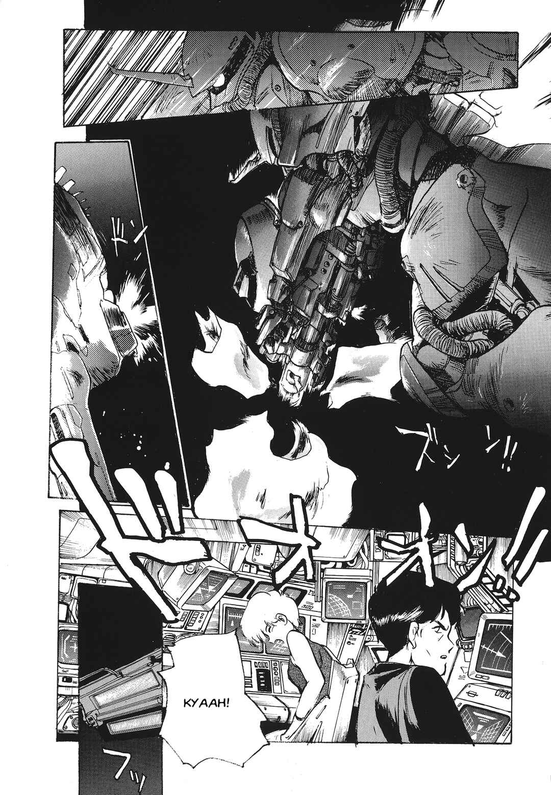 Page 21 Chapter Unknown_3477 Gundam Generation