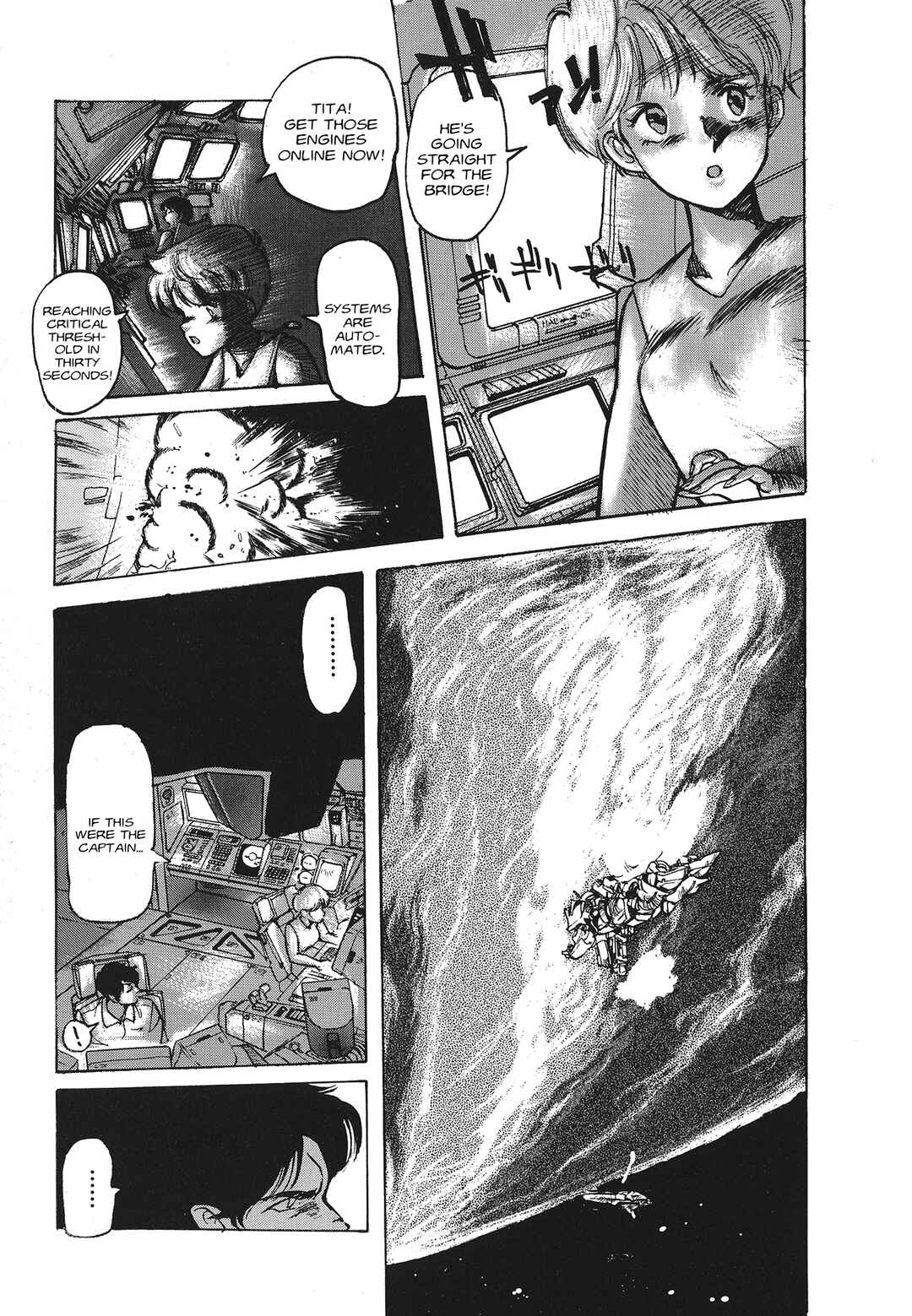 Page 22 Chapter Unknown_3477 Gundam Generation