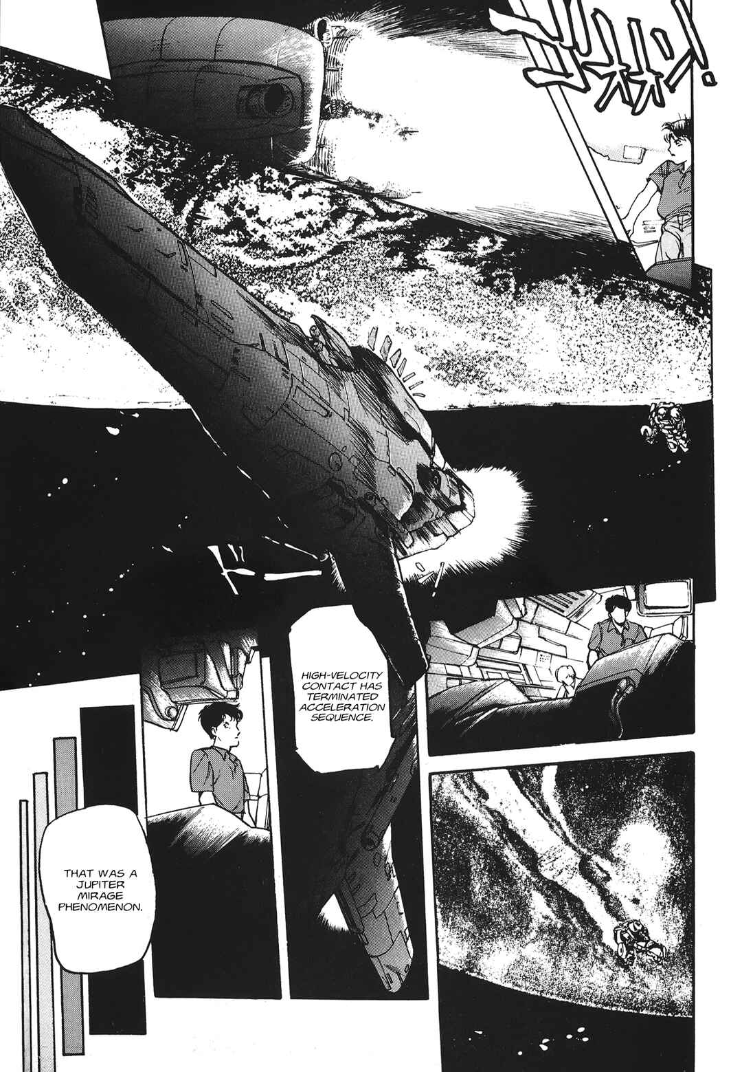 Page 24 Chapter Unknown_3477 Gundam Generation