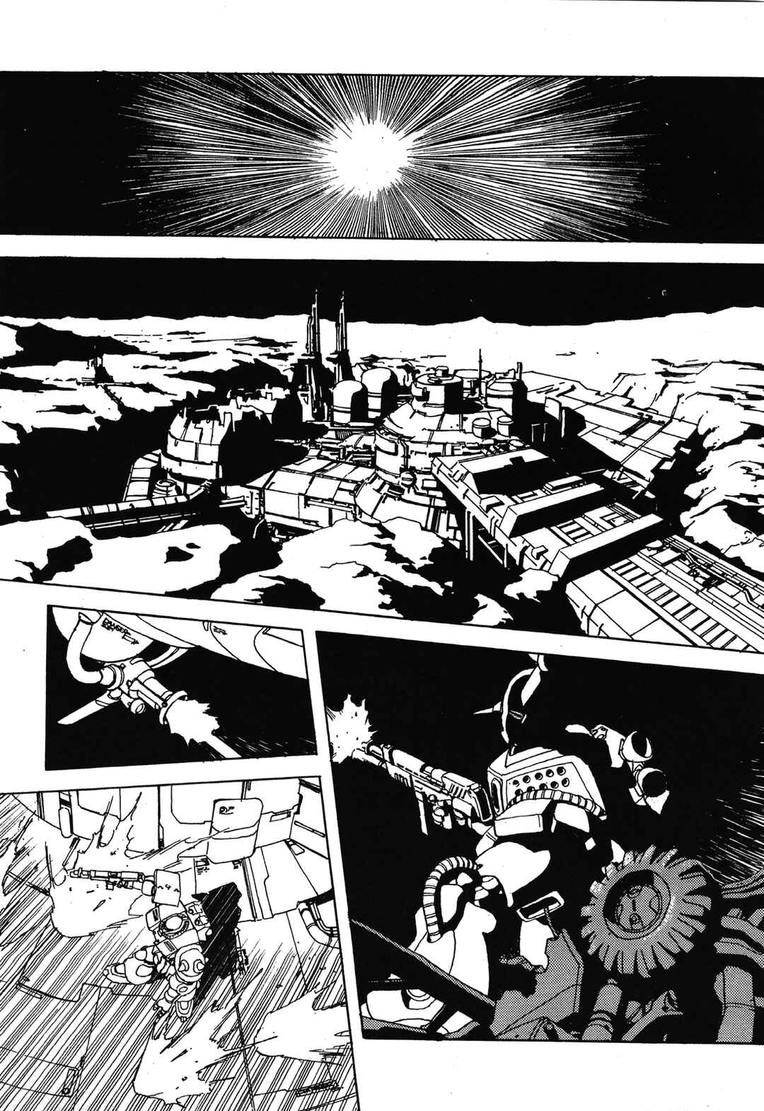 Page 10 Chapter Unknown_c713 Gundam Generation