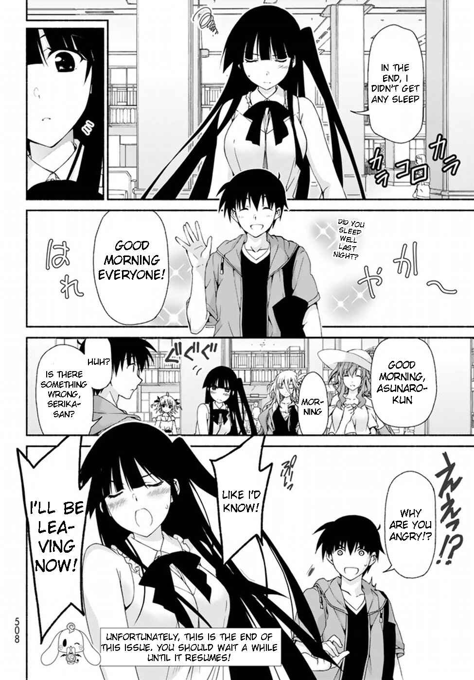 Page 10 Chapter 8.5 Renai Harem Game Shuuryou no Oshirase ga Kuru Koro ni