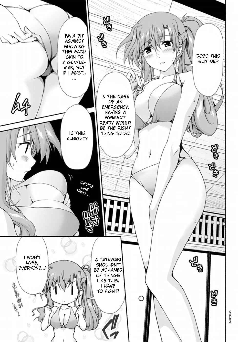 Page 5 Chapter 8.5 Renai Harem Game Shuuryou no Oshirase ga Kuru Koro ni