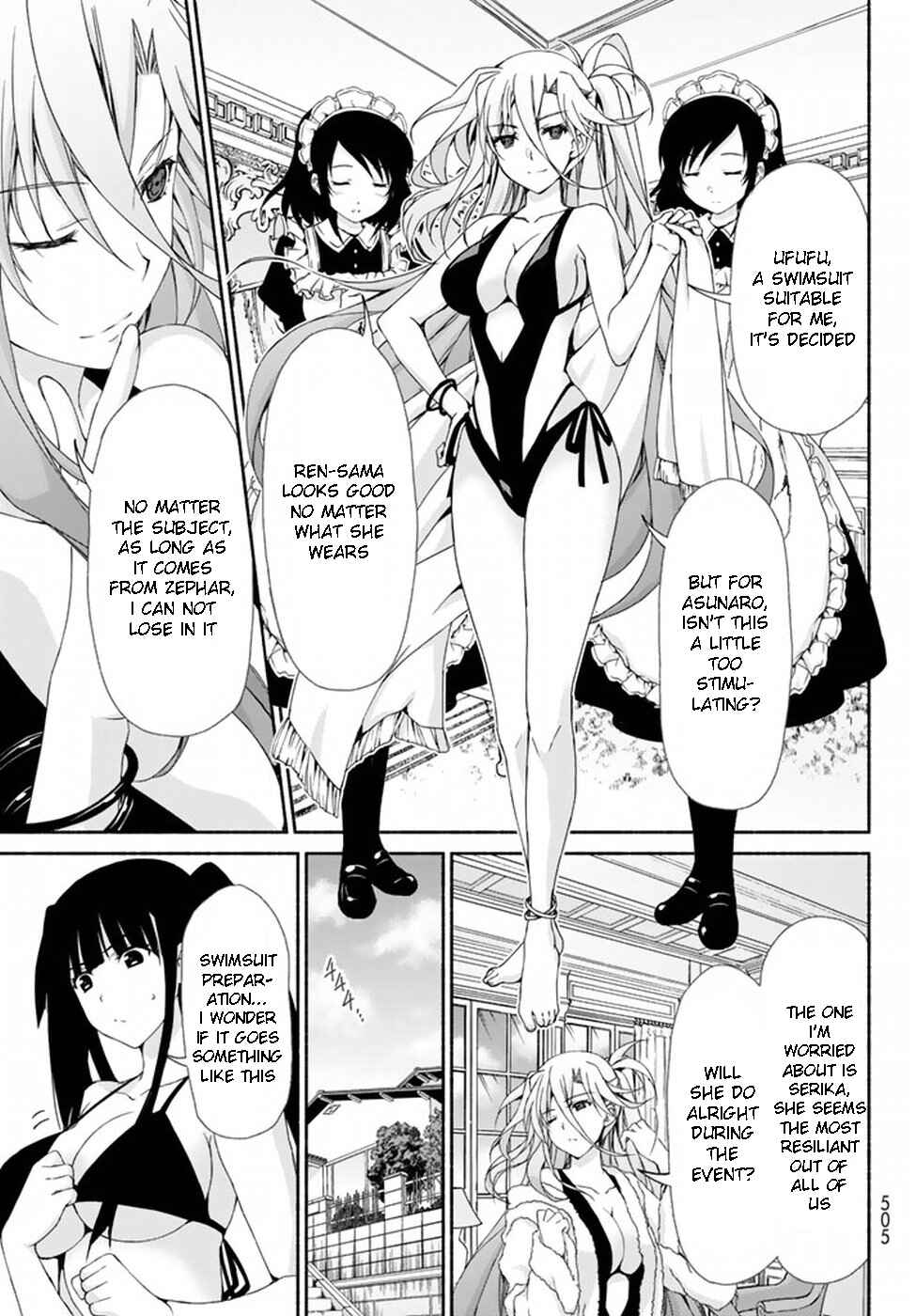 Page 7 Chapter 8.5 Renai Harem Game Shuuryou no Oshirase ga Kuru Koro ni