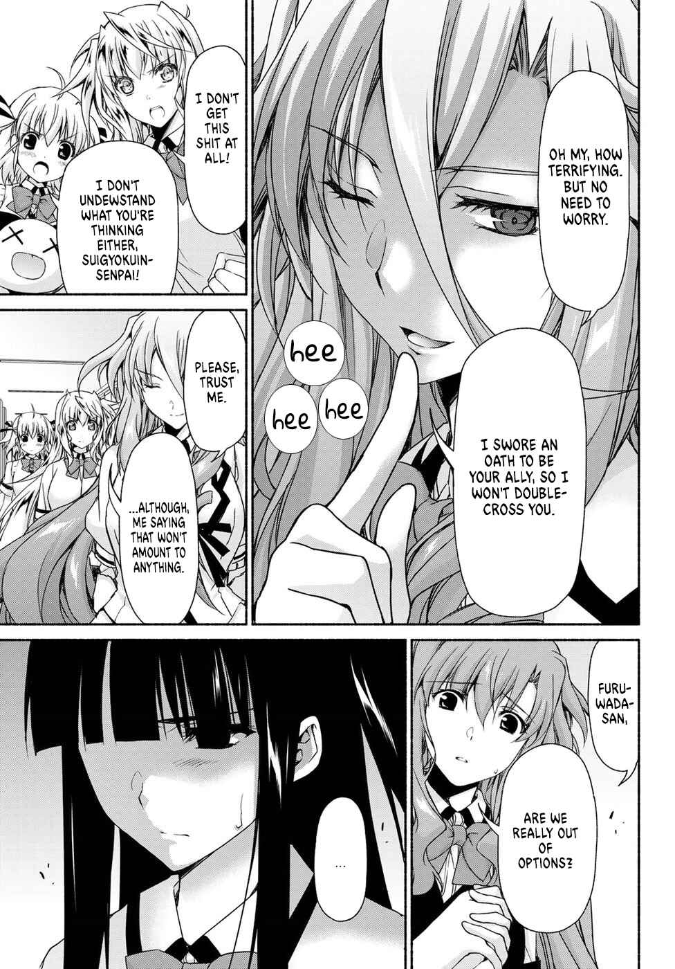 Page 15 Chapter 12 Renai Harem Game Shuuryou no Oshirase ga Kuru Koro ni