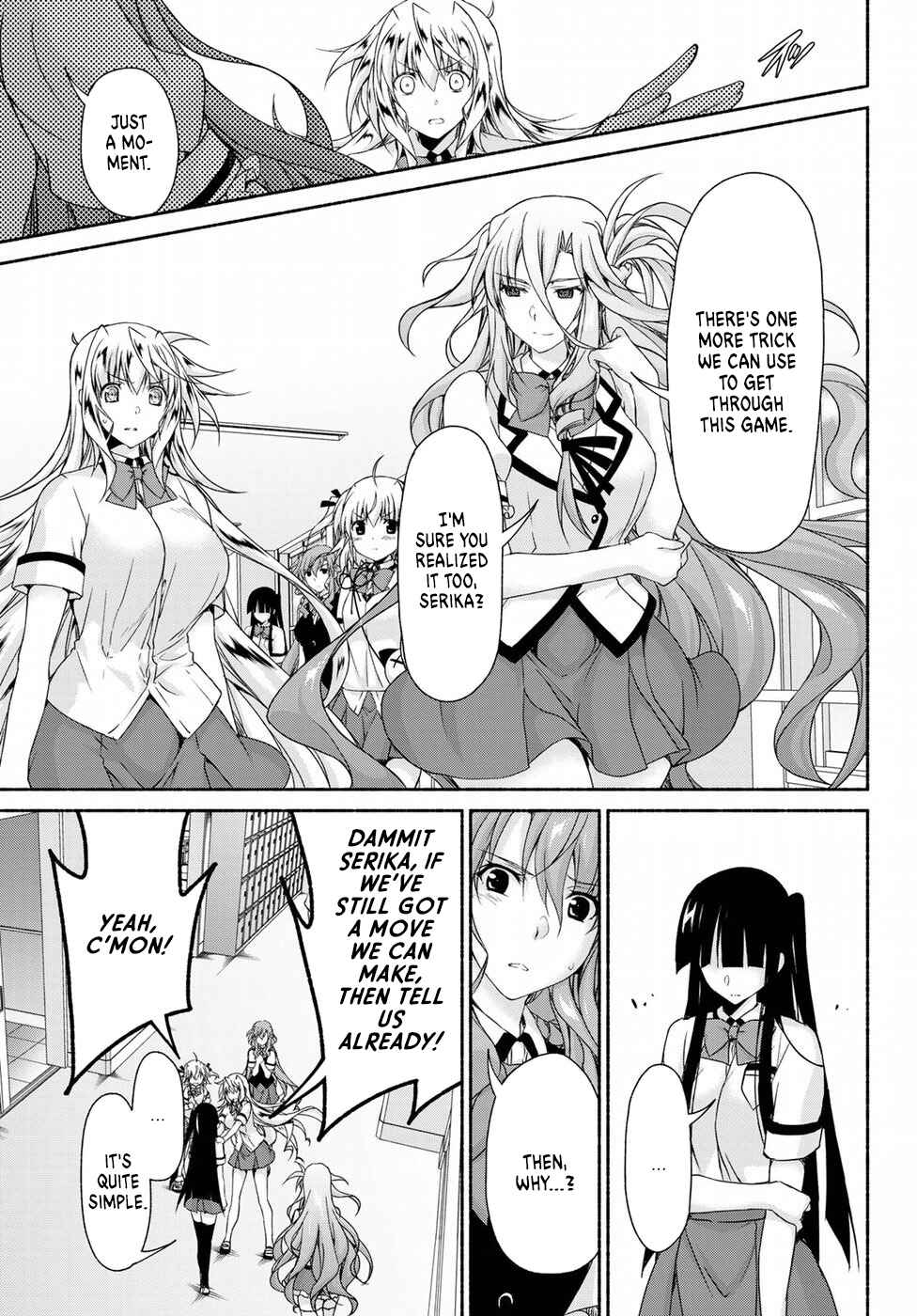 Page 17 Chapter 12 Renai Harem Game Shuuryou no Oshirase ga Kuru Koro ni