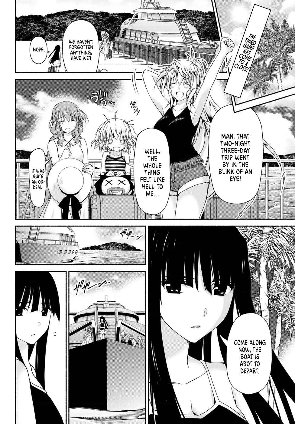 Page 2 Chapter 12 Renai Harem Game Shuuryou no Oshirase ga Kuru Koro ni