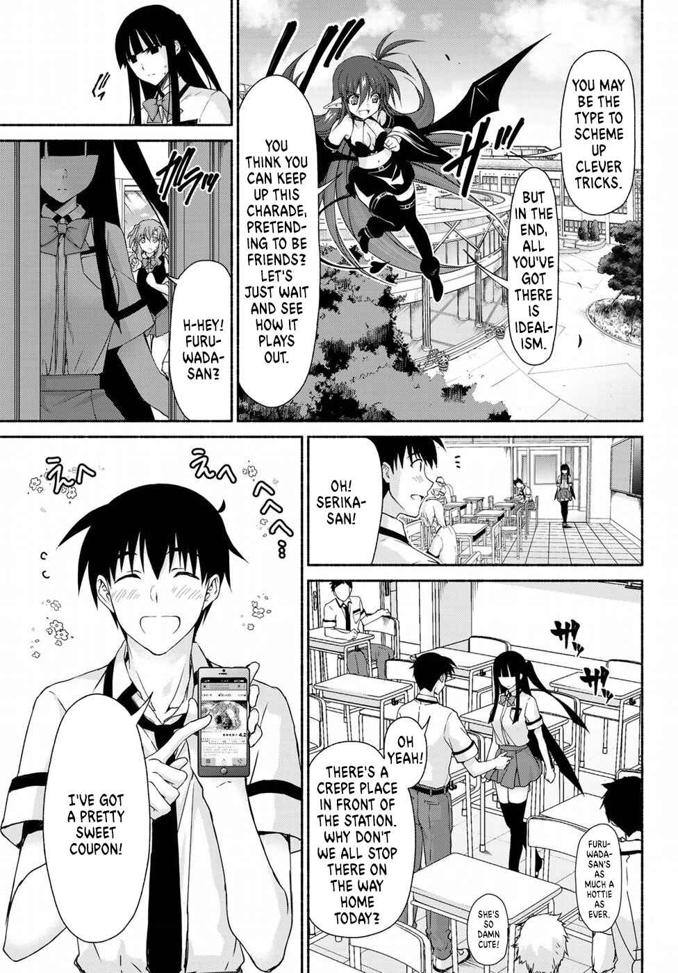 Page 23 Chapter 12 Renai Harem Game Shuuryou no Oshirase ga Kuru Koro ni