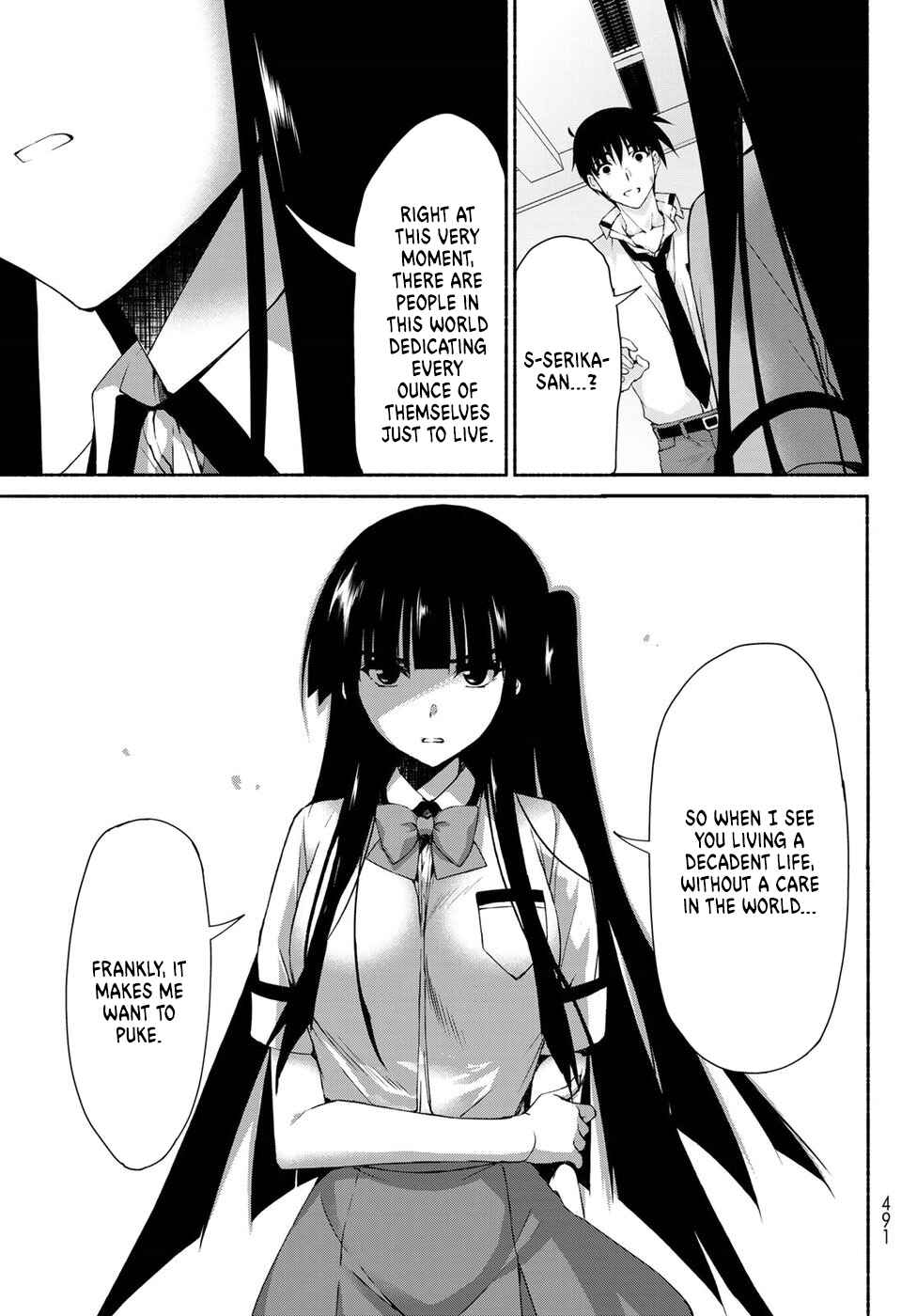Page 25 Chapter 12 Renai Harem Game Shuuryou no Oshirase ga Kuru Koro ni