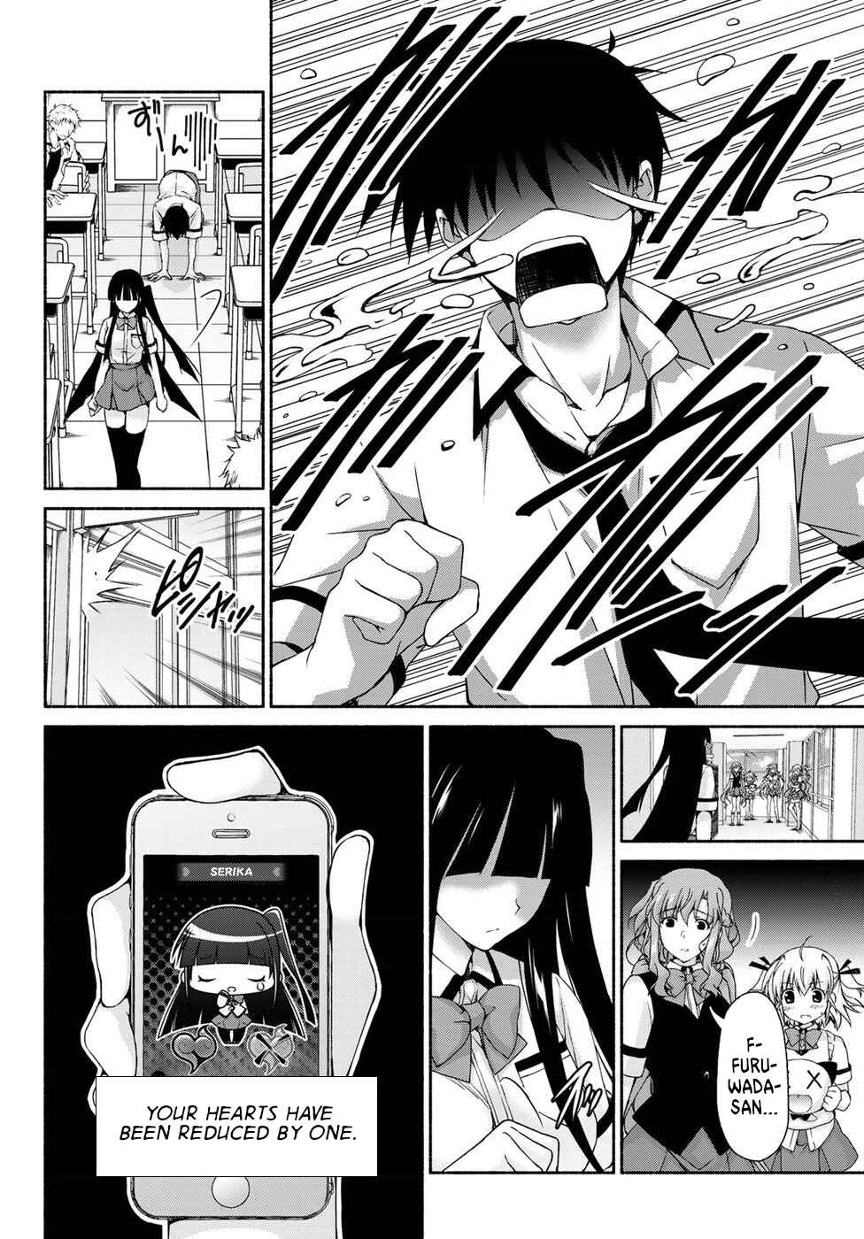 Page 26 Chapter 12 Renai Harem Game Shuuryou no Oshirase ga Kuru Koro ni