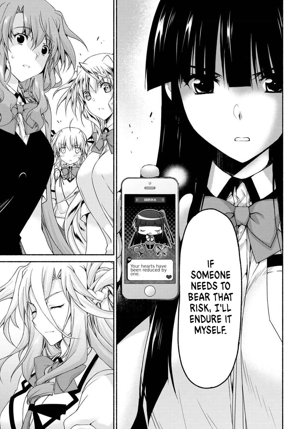 Page 27 Chapter 12 Renai Harem Game Shuuryou no Oshirase ga Kuru Koro ni