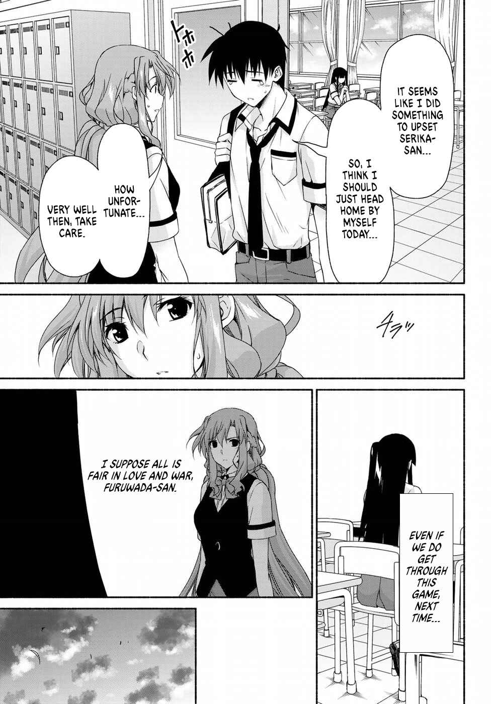 Page 31 Chapter 12 Renai Harem Game Shuuryou no Oshirase ga Kuru Koro ni