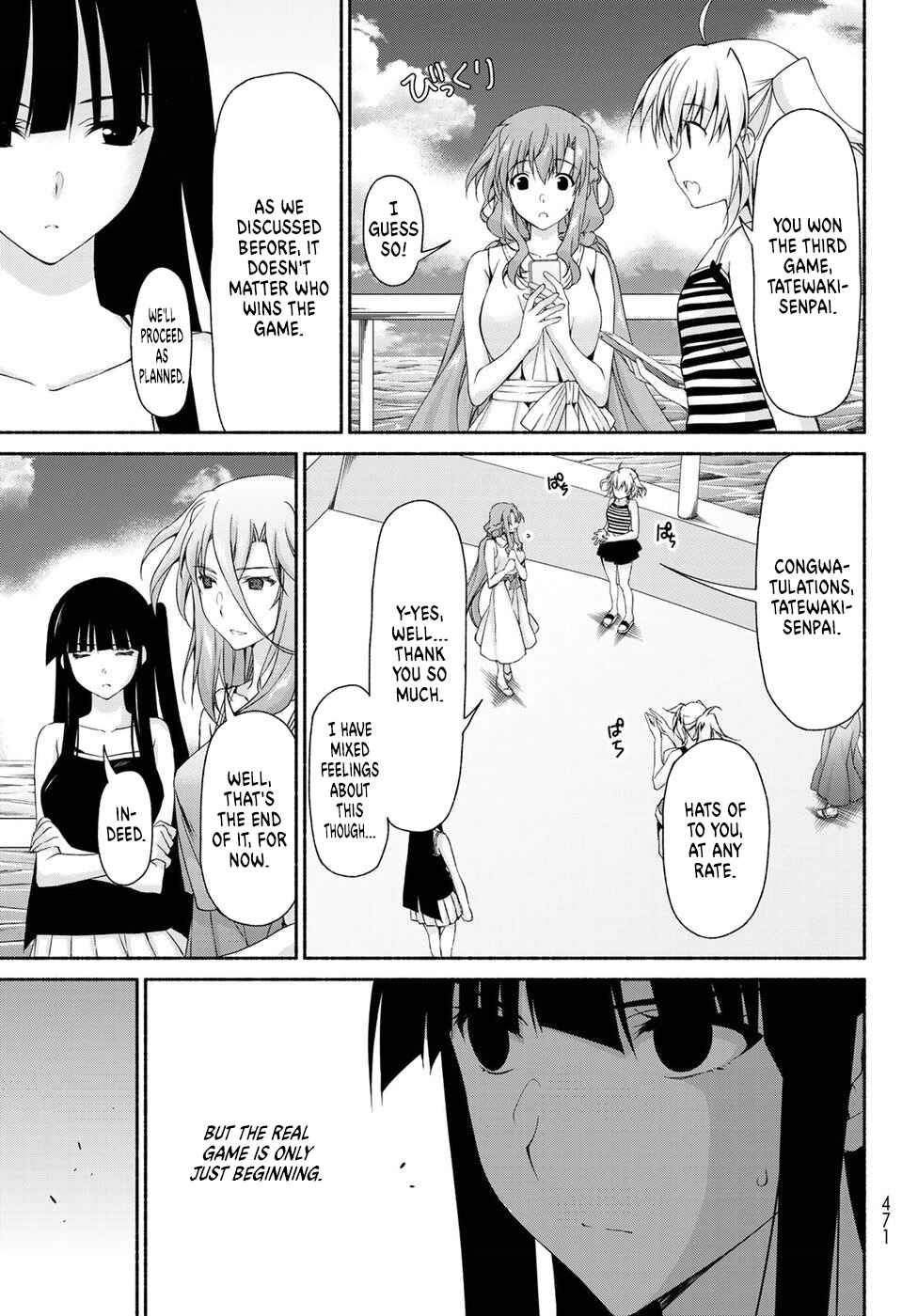 Page 5 Chapter 12 Renai Harem Game Shuuryou no Oshirase ga Kuru Koro ni