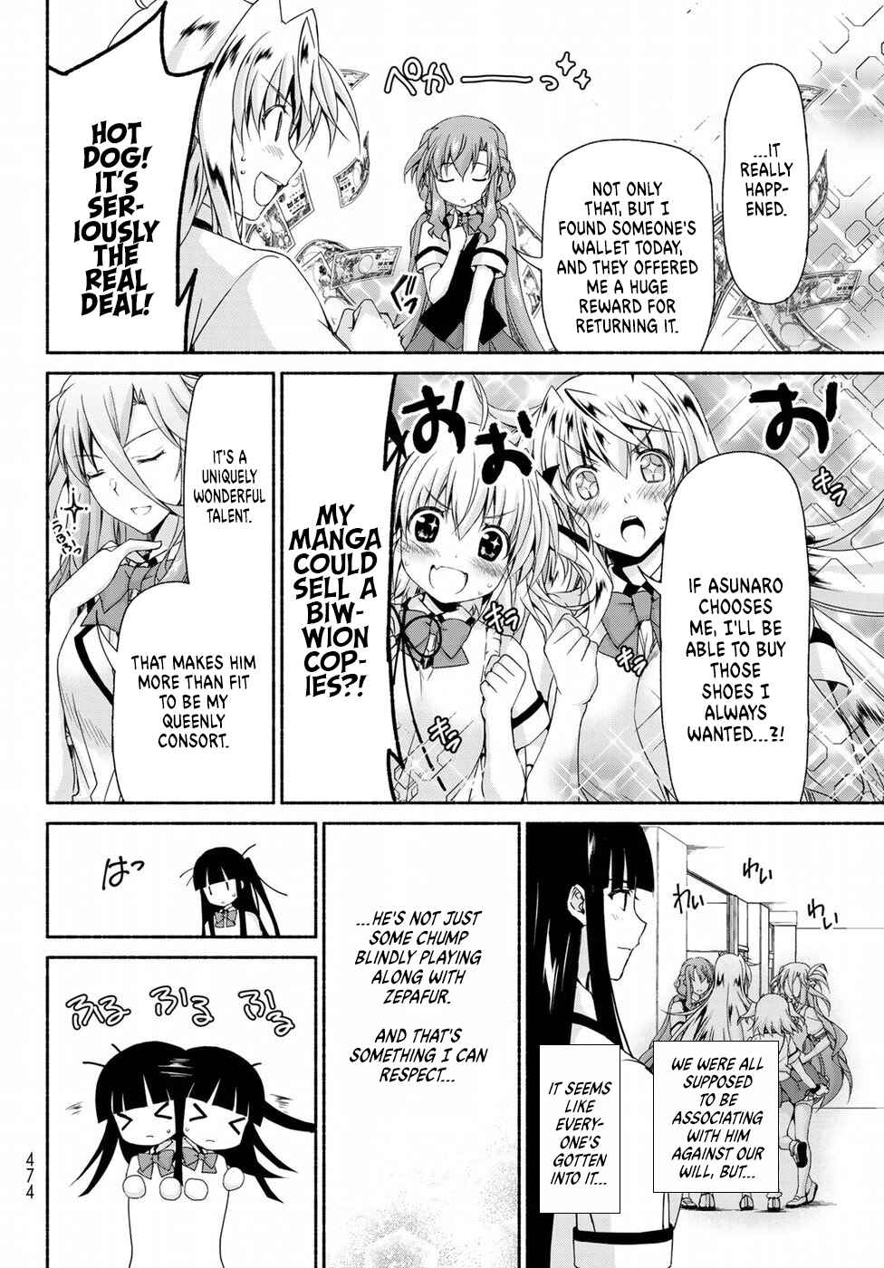 Page 8 Chapter 12 Renai Harem Game Shuuryou no Oshirase ga Kuru Koro ni