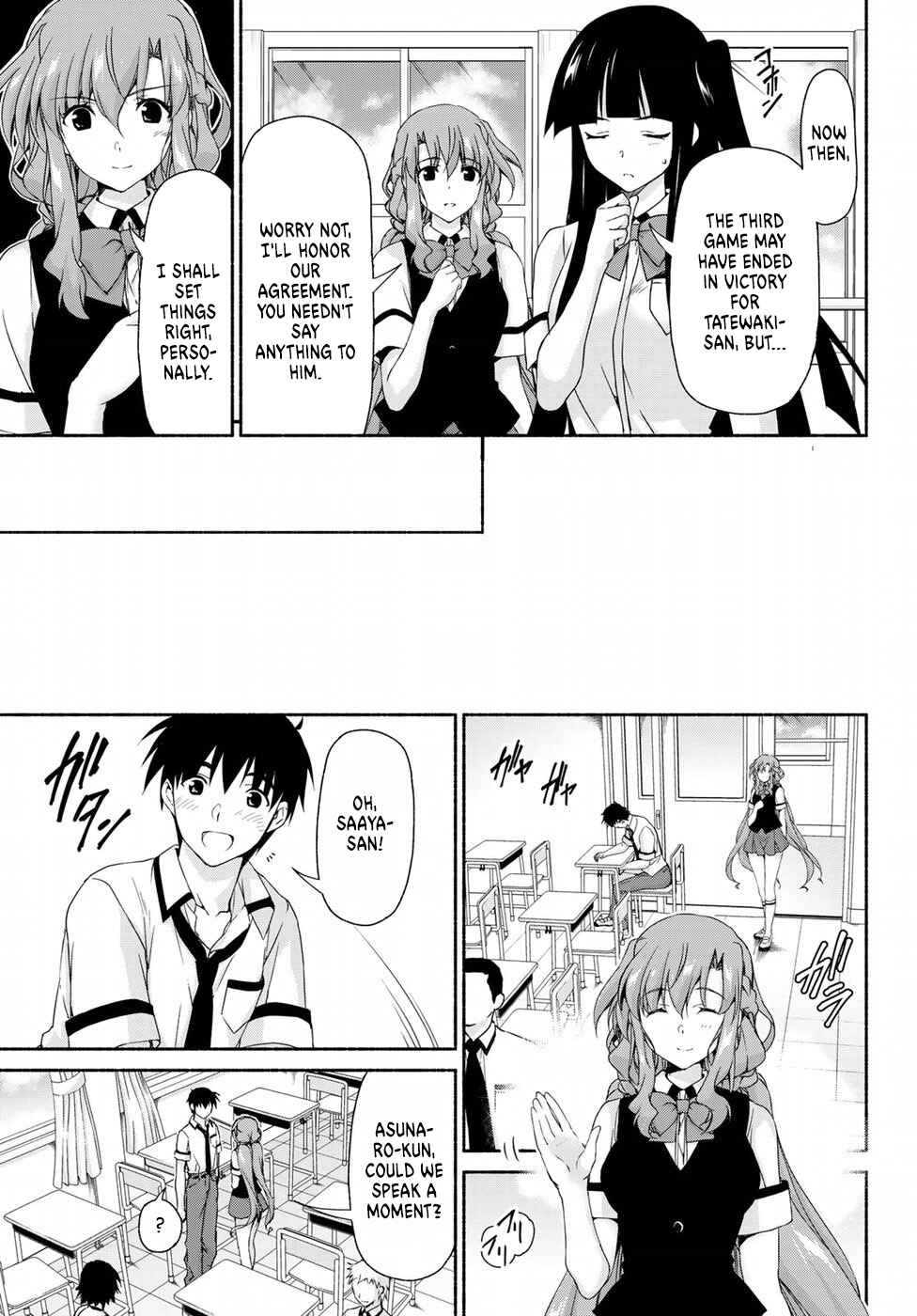 Page 9 Chapter 12 Renai Harem Game Shuuryou no Oshirase ga Kuru Koro ni