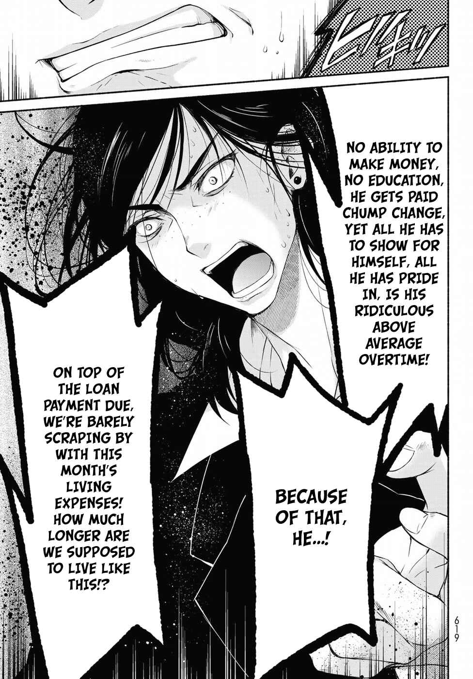 Page 13 Chapter 13 Renai Harem Game Shuuryou no Oshirase ga Kuru Koro ni
