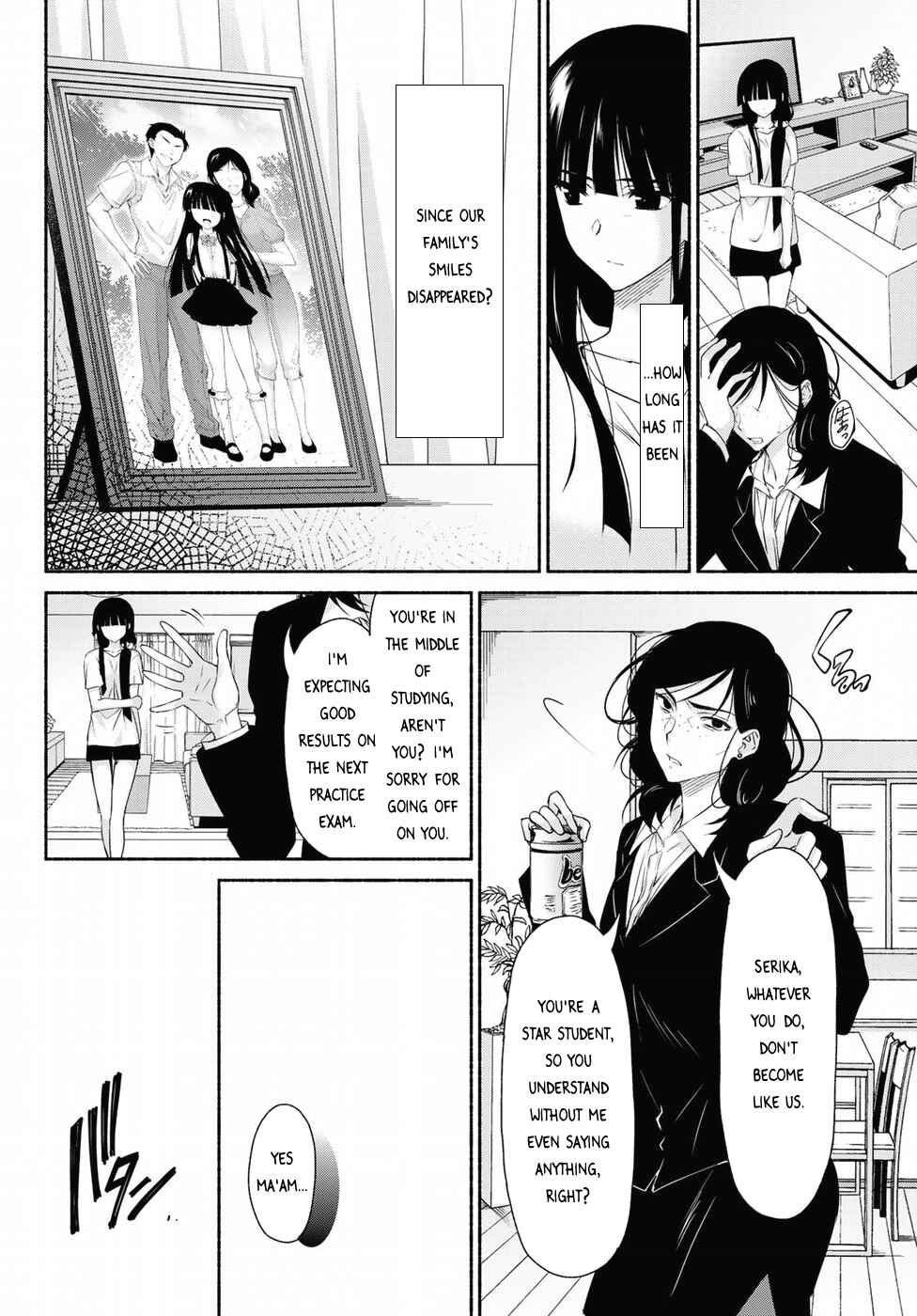 Page 14 Chapter 13 Renai Harem Game Shuuryou no Oshirase ga Kuru Koro ni