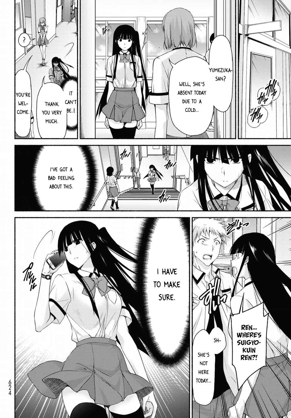 Page 18 Chapter 13 Renai Harem Game Shuuryou no Oshirase ga Kuru Koro ni