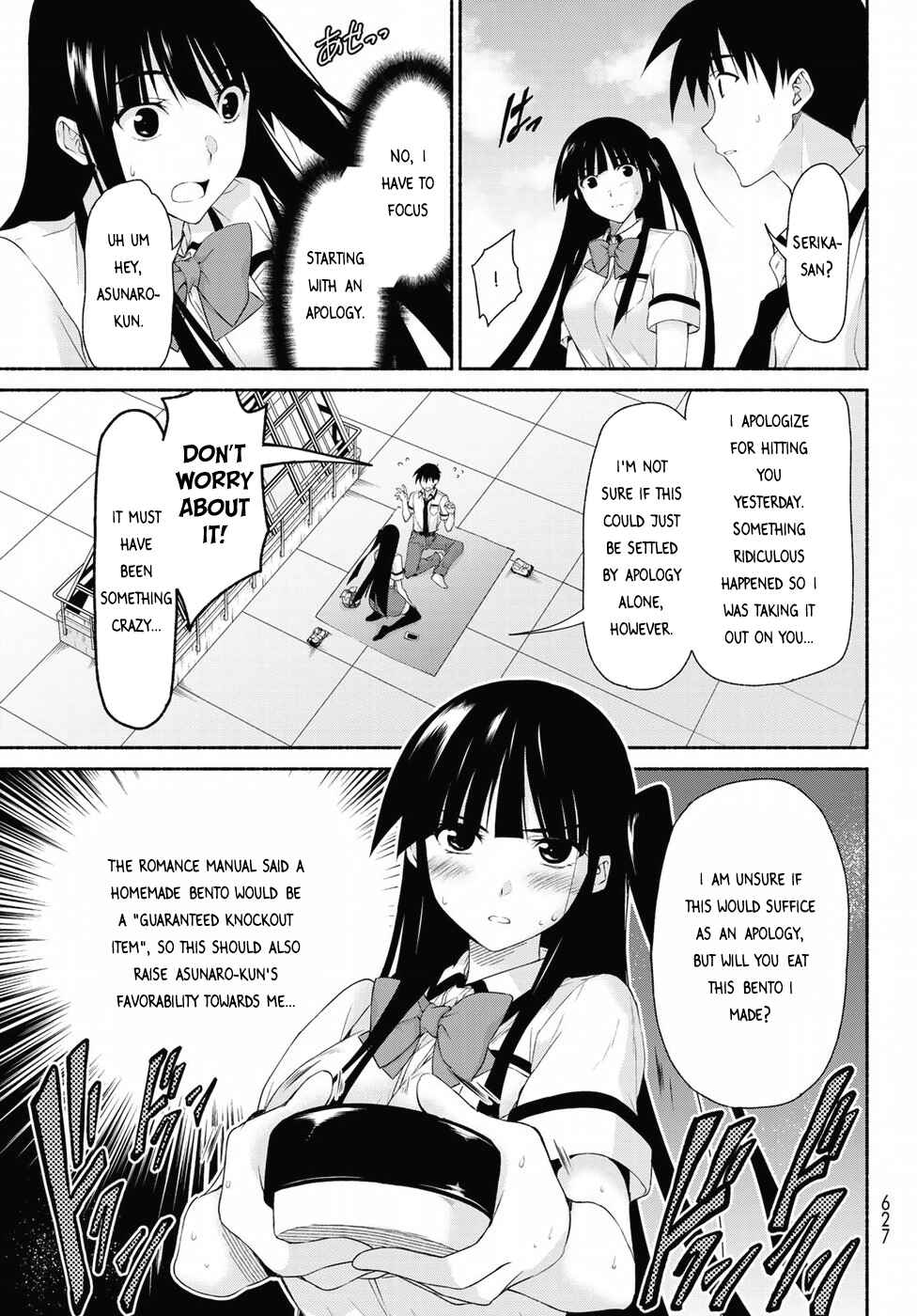 Page 21 Chapter 13 Renai Harem Game Shuuryou no Oshirase ga Kuru Koro ni