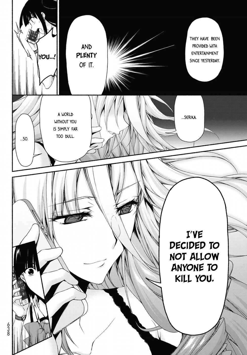 Page 32 Chapter 13 Renai Harem Game Shuuryou no Oshirase ga Kuru Koro ni