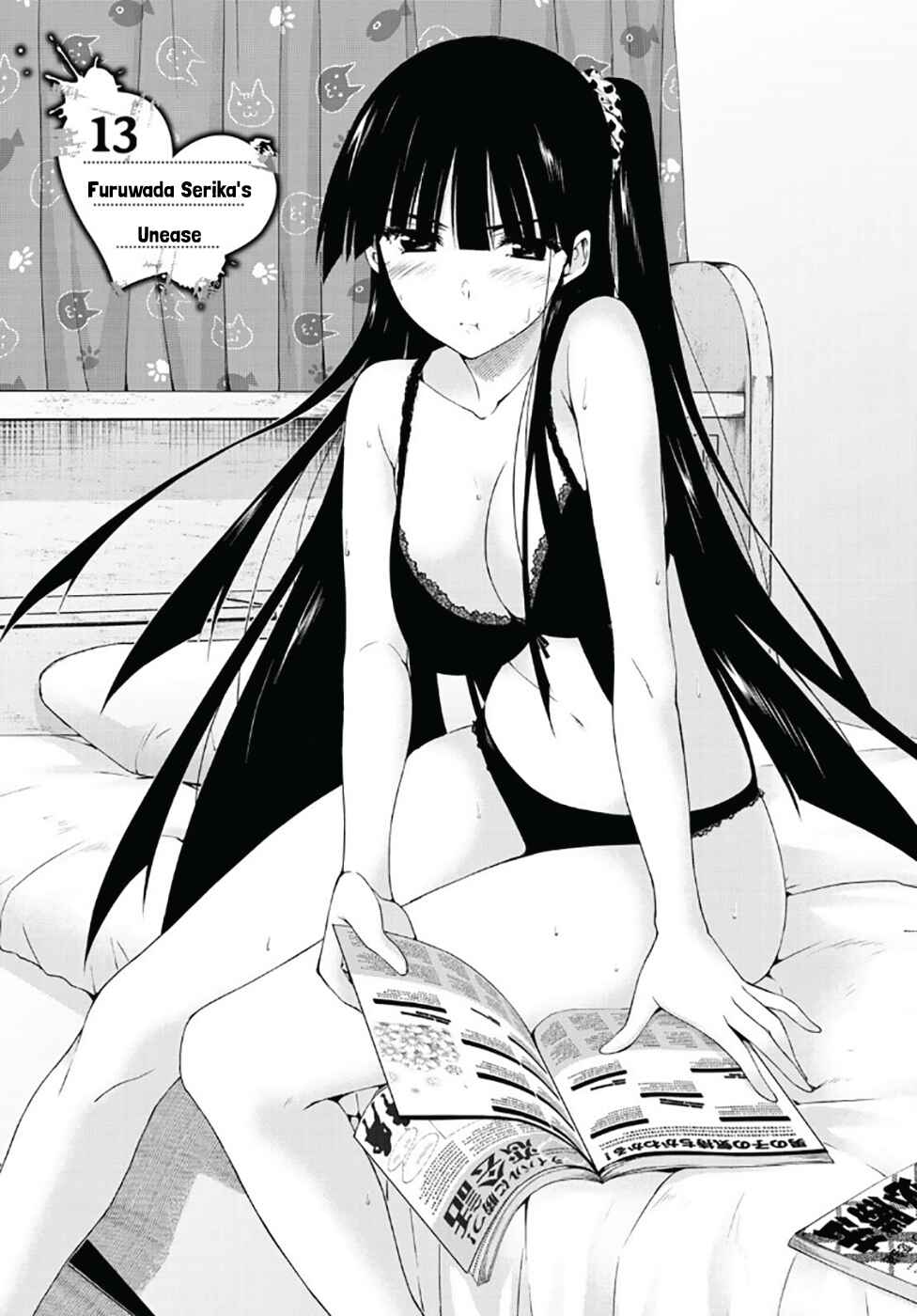 Page 7 Chapter 13 Renai Harem Game Shuuryou no Oshirase ga Kuru Koro ni