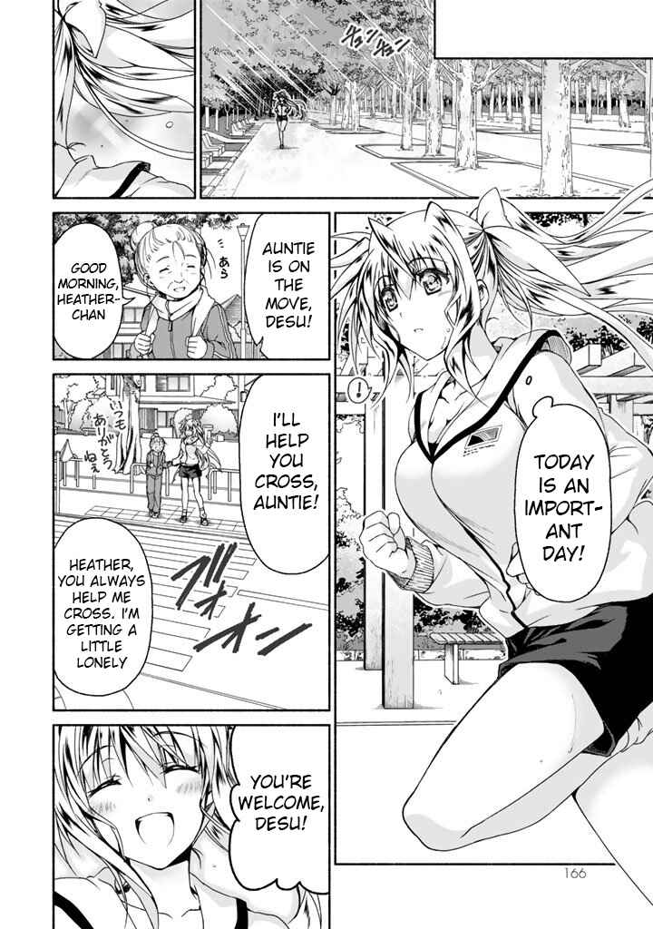 Page 14 Chapter 4 Renai Harem Game Shuuryou no Oshirase ga Kuru Koro ni