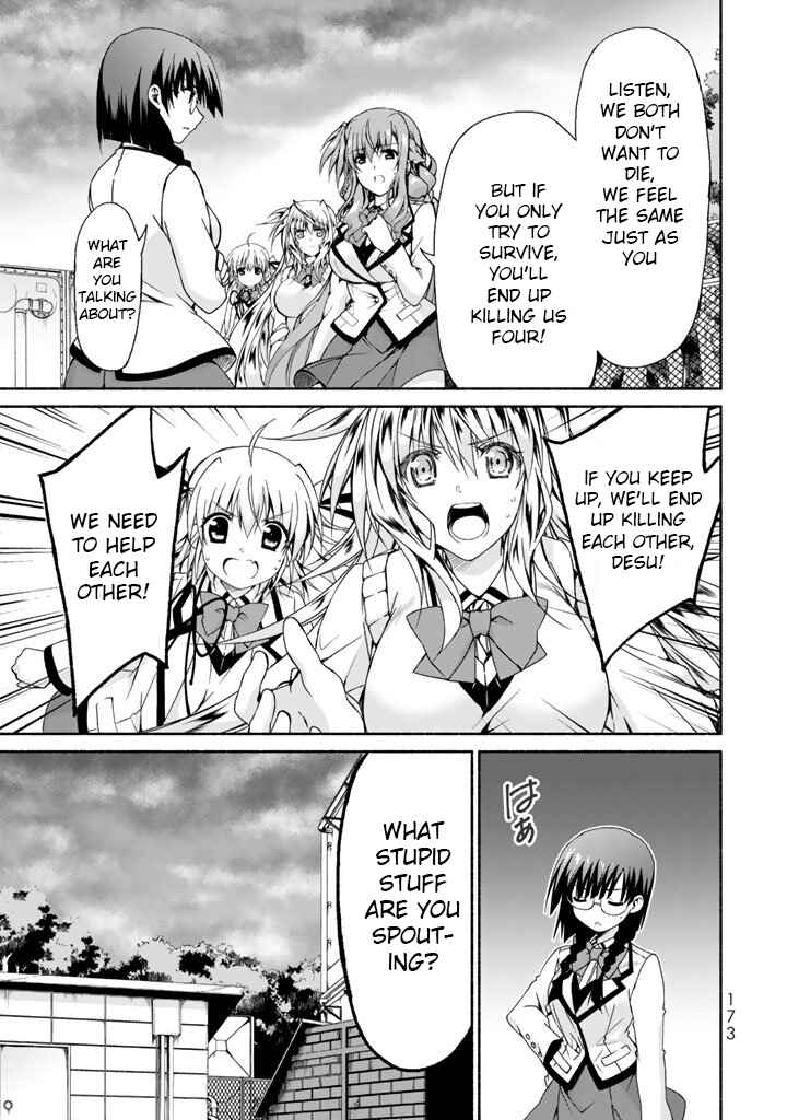Page 21 Chapter 4 Renai Harem Game Shuuryou no Oshirase ga Kuru Koro ni