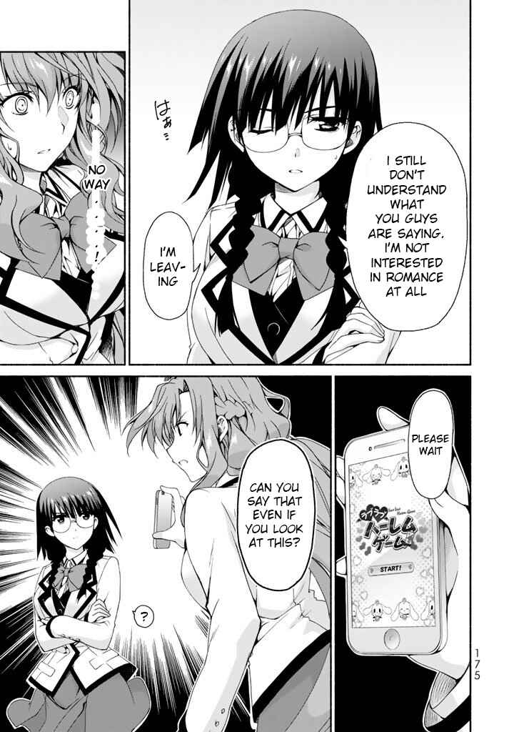 Page 23 Chapter 4 Renai Harem Game Shuuryou no Oshirase ga Kuru Koro ni