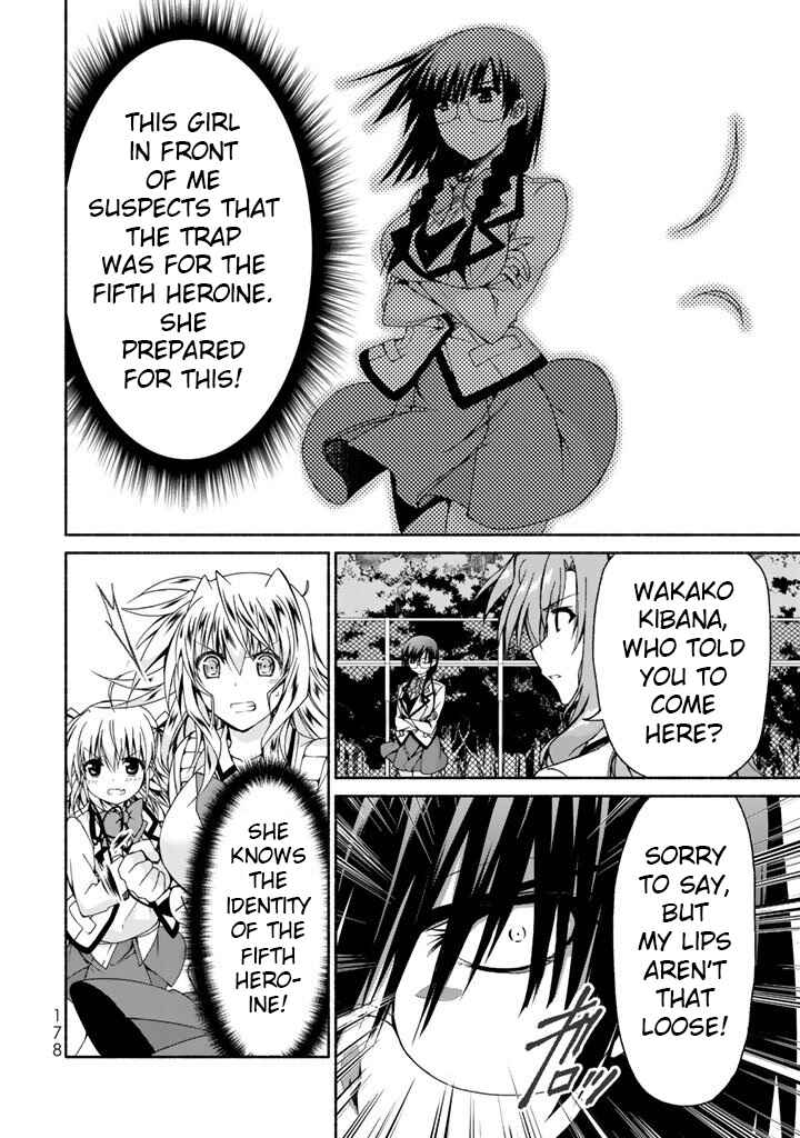Page 26 Chapter 4 Renai Harem Game Shuuryou no Oshirase ga Kuru Koro ni