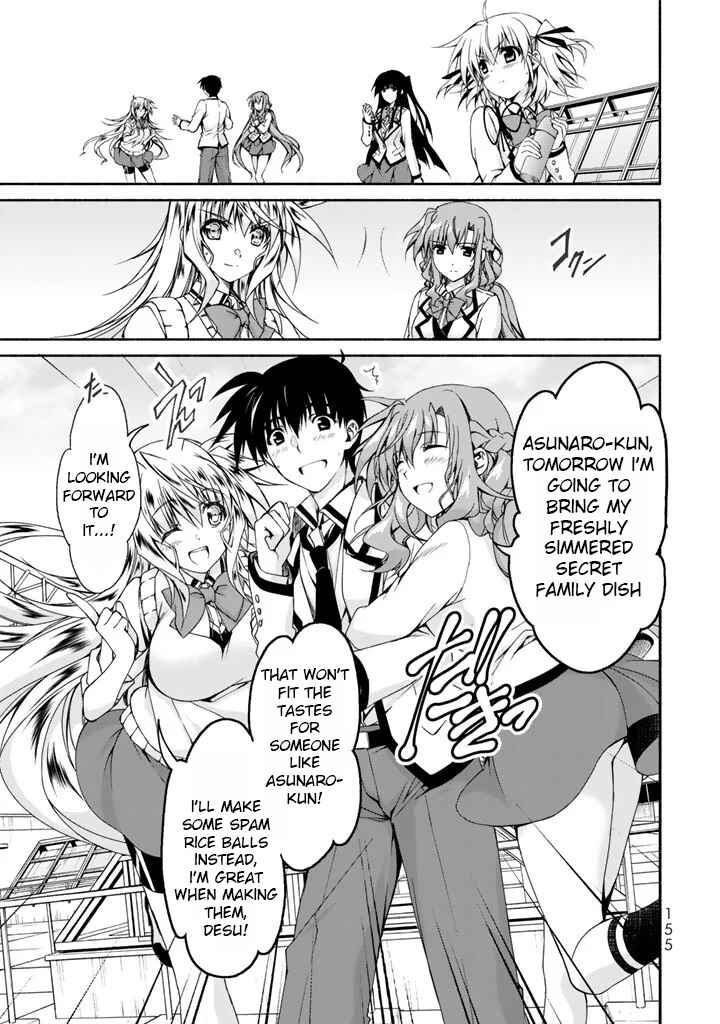 Page 3 Chapter 4 Renai Harem Game Shuuryou no Oshirase ga Kuru Koro ni