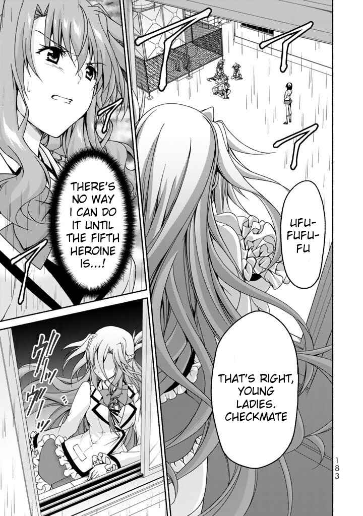 Page 31 Chapter 4 Renai Harem Game Shuuryou no Oshirase ga Kuru Koro ni